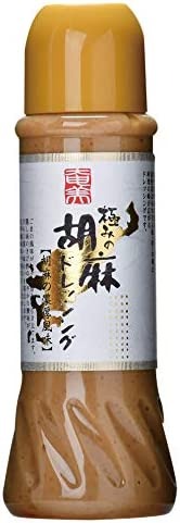 奄美自然食本舗 極みの胡麻ドレッシング