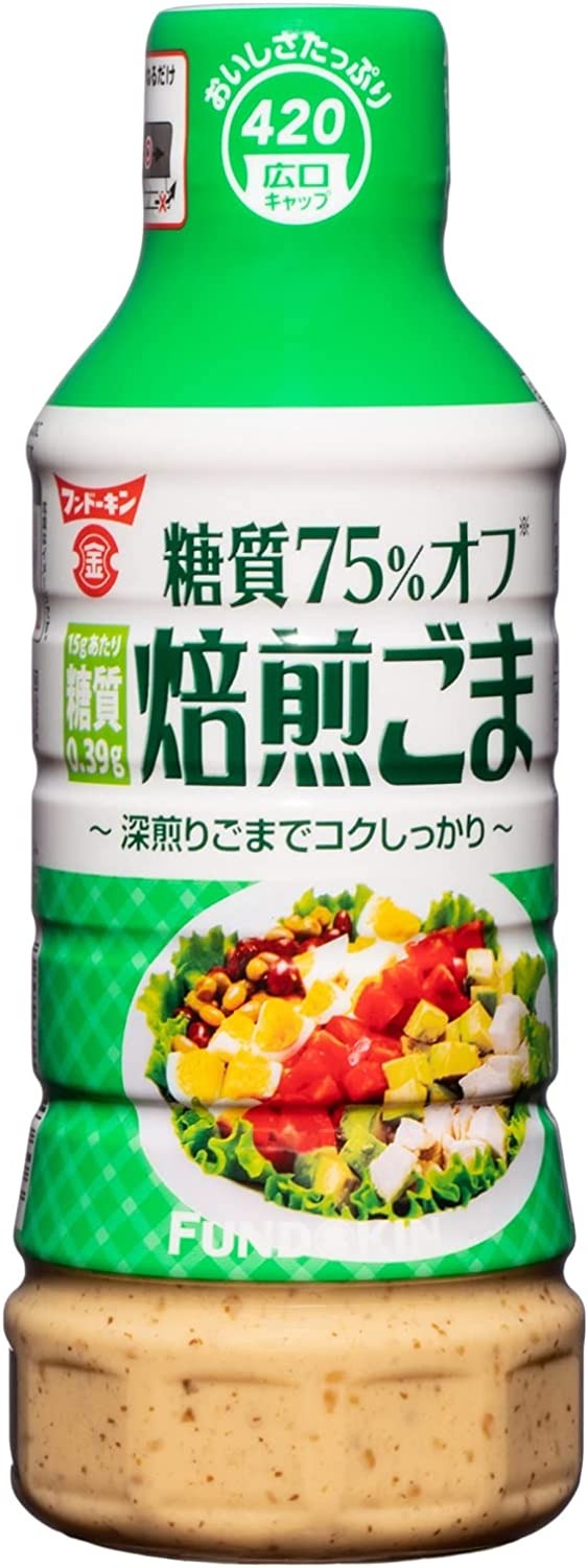 フンドーキン 糖質75%オフ深煎り焙煎ごまドレッシング