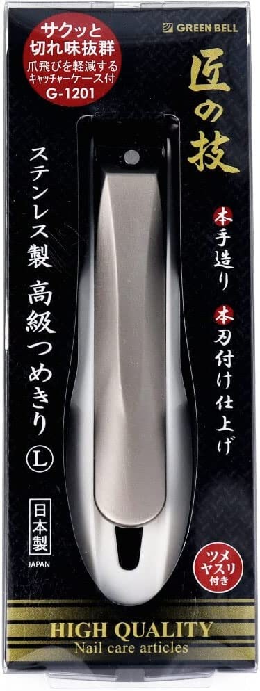 グリーンベル(GreenBell) ステンレス製つめきりL G-1201