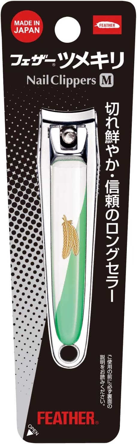 フェザー(FEATHER) フェザーツメキリ M FG-M