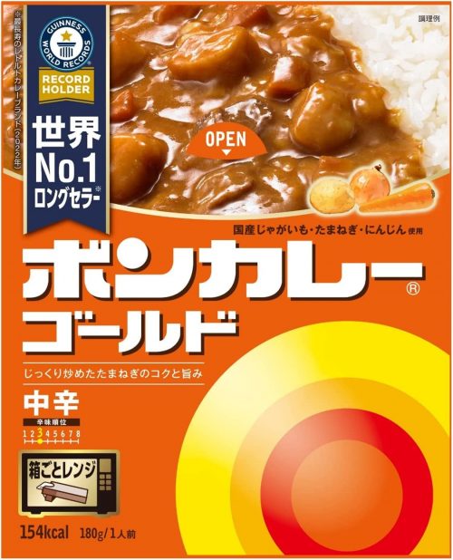 【2023年版】レトルトカレーのおすすめランキング31選。有名店の味も楽しめる 【2023年版】レトルトカレーのおすすめランキング31選。有名店の味も楽しめる