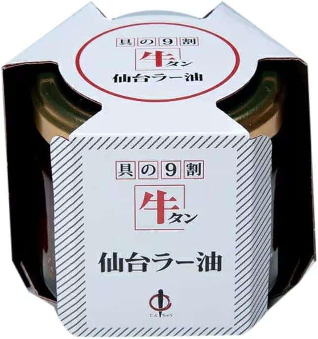 陣中 牛タン仙台ラー油