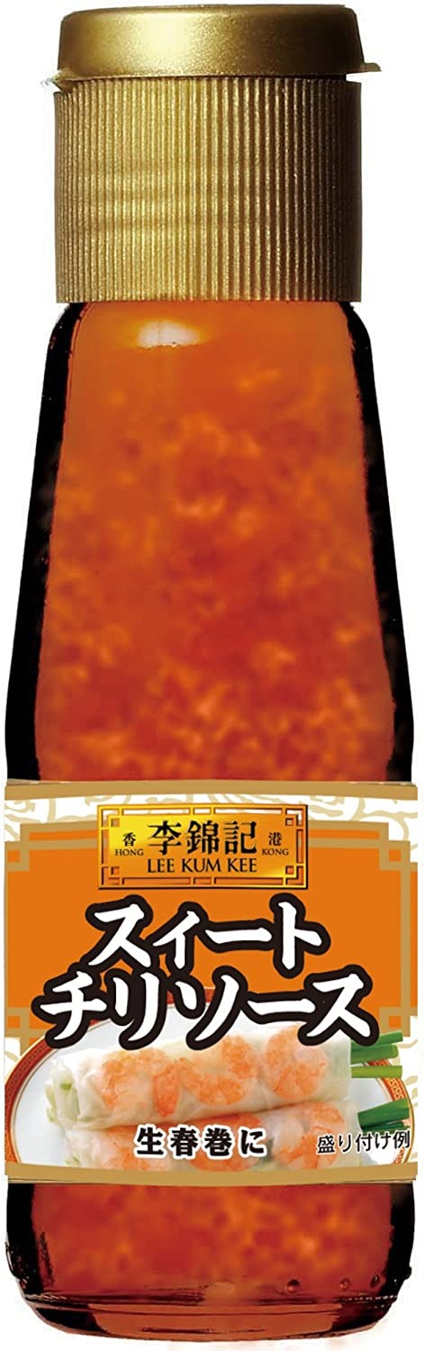 エスビー食品 李錦記 スイートチリソース