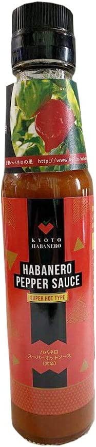 京都ハバネロの里 京HABANEROPEPPERSAUCE 大辛