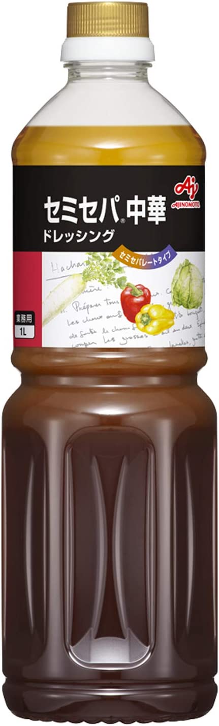味の素 セミセパ 中華ドレッシング