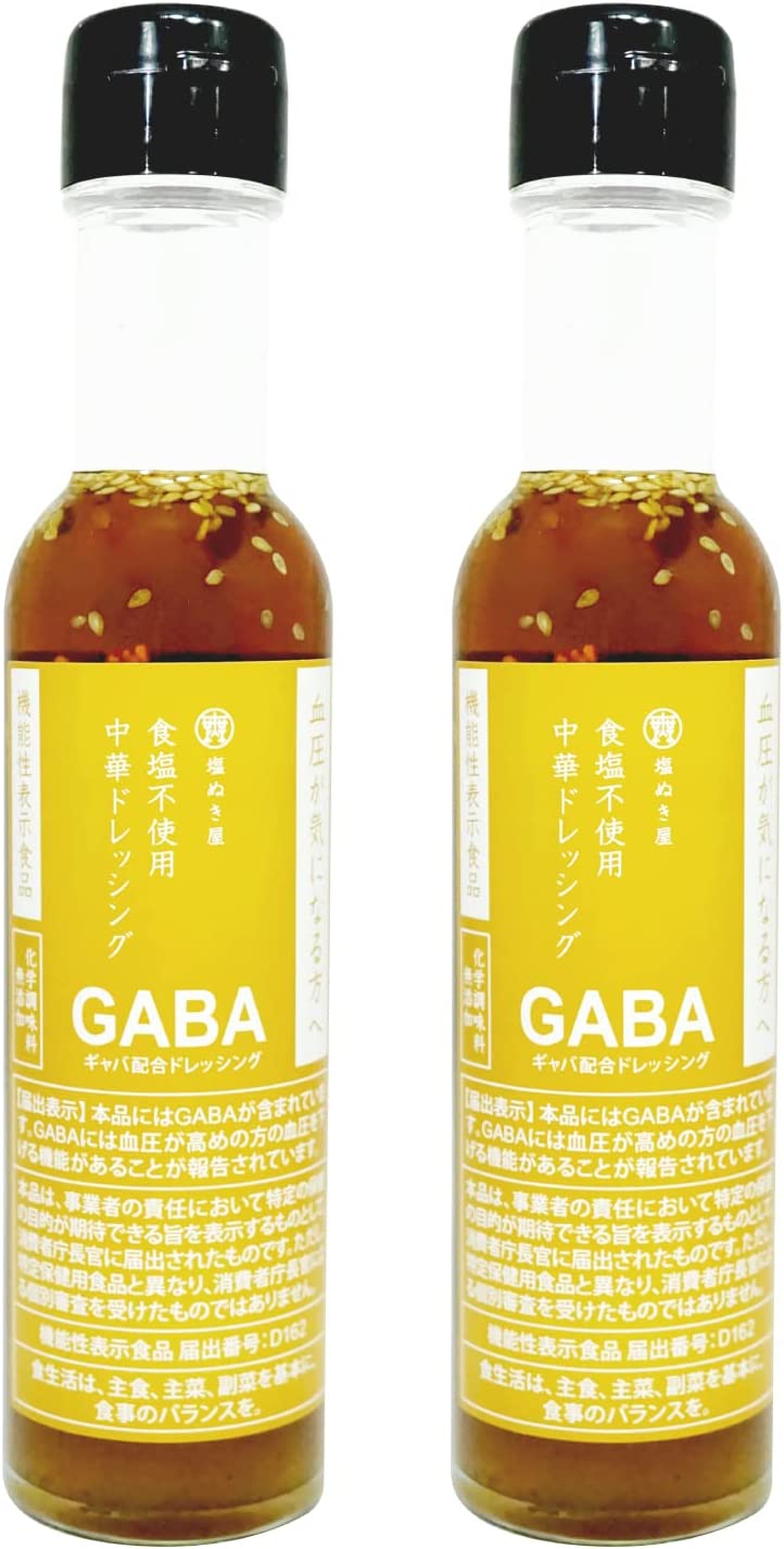 ノルト 塩ぬき屋オリジナル 食塩不使用 中華ドレッシング