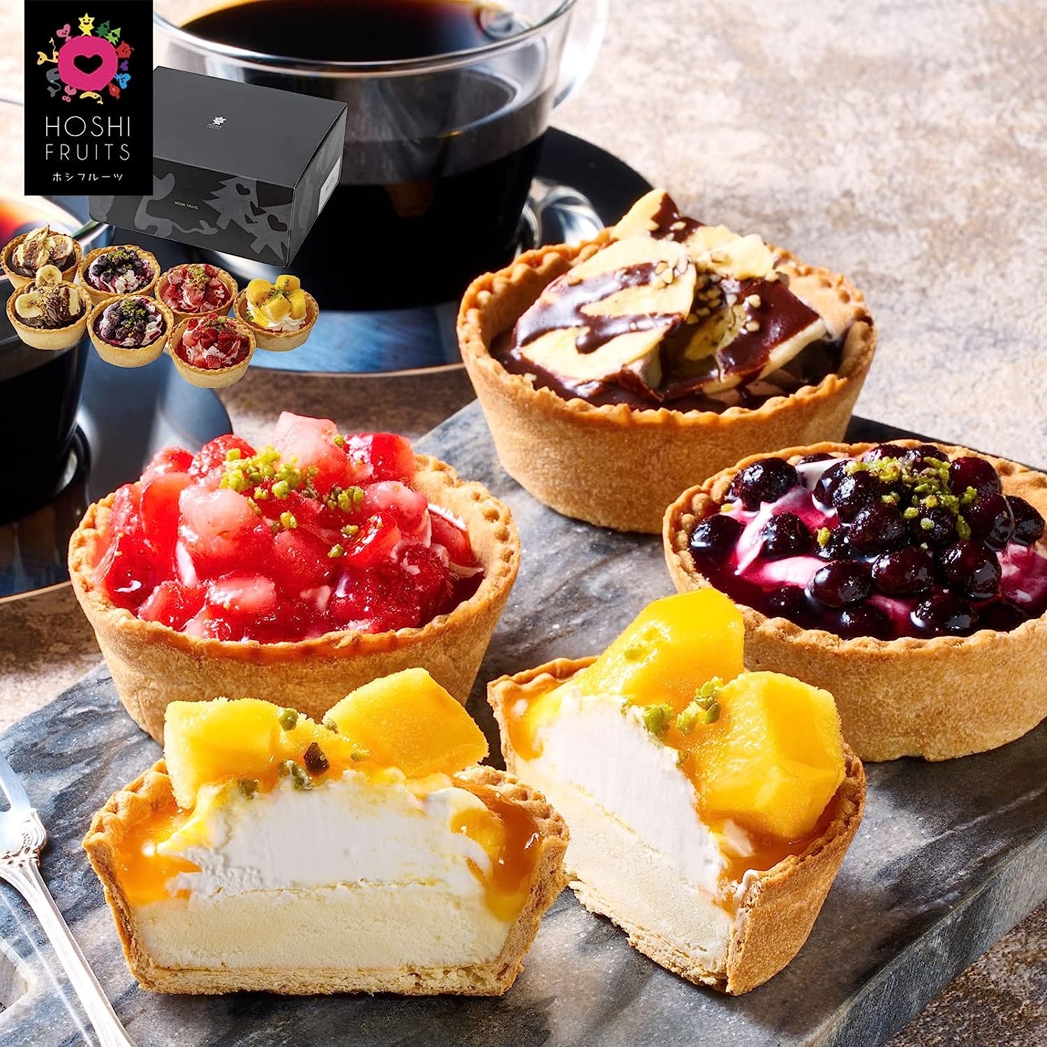 アデリー 星のアイスクリームタルト