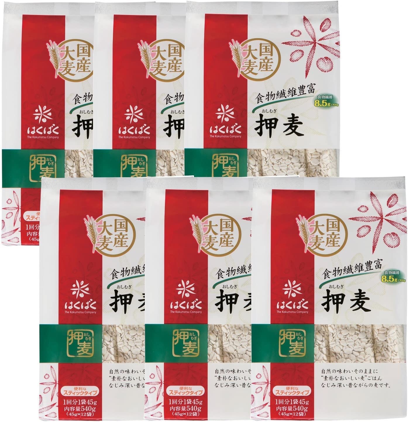 はくばく 押麦 スタンドパック