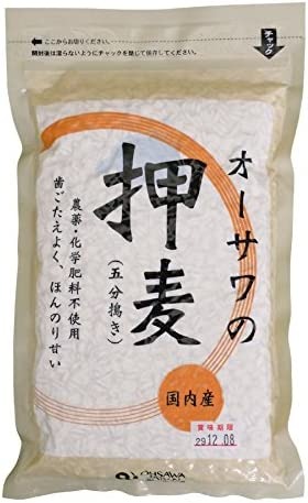 オーサワジャパン オーサワの押麦 五分搗き