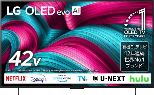 LGエレクトロニクス(LG Electronics) 42V型 4K有機ELテレビ OLED42C5PJA