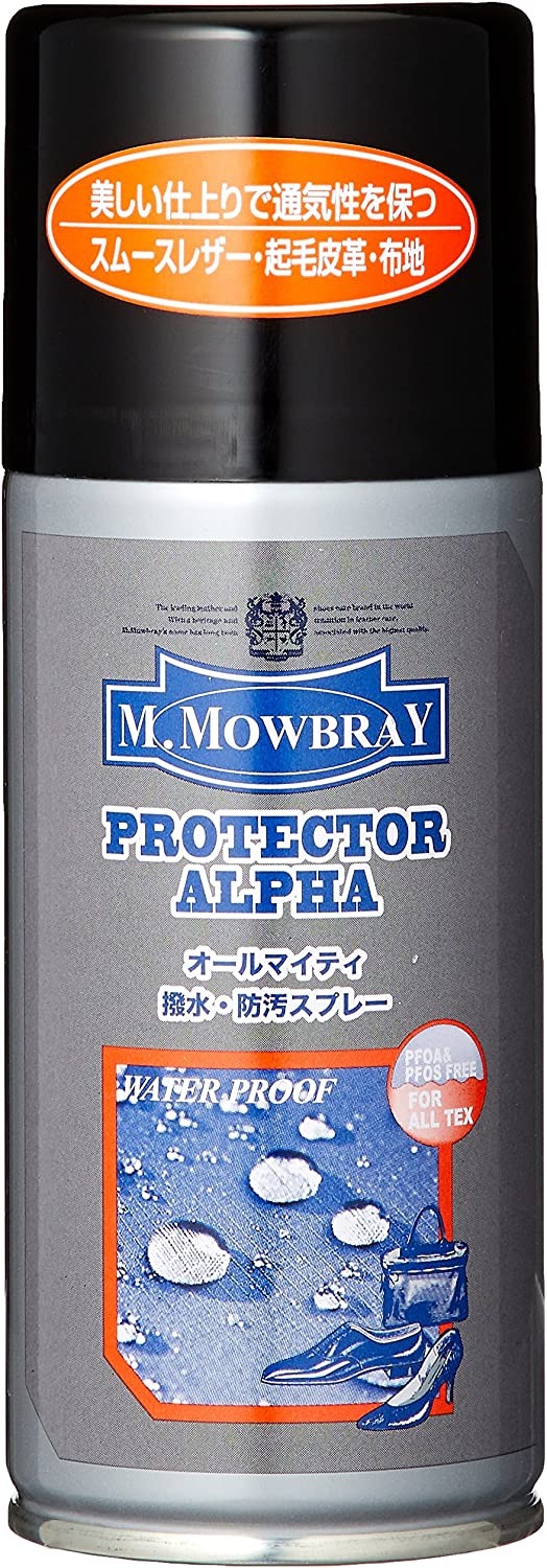 エム・モゥブレィ(M.MOWBRAY) プロテクターアルファ