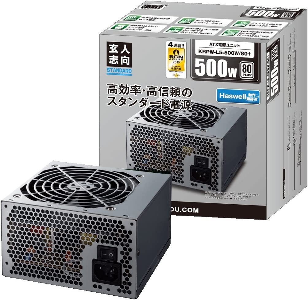 玄人志向 STANDARDシリーズ KRPW-L5-500W/80+  2024