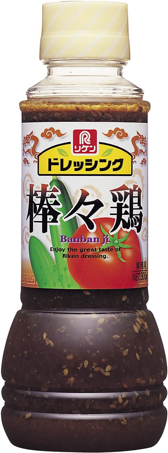 理研ビタミン ドレッシング 棒々鶏