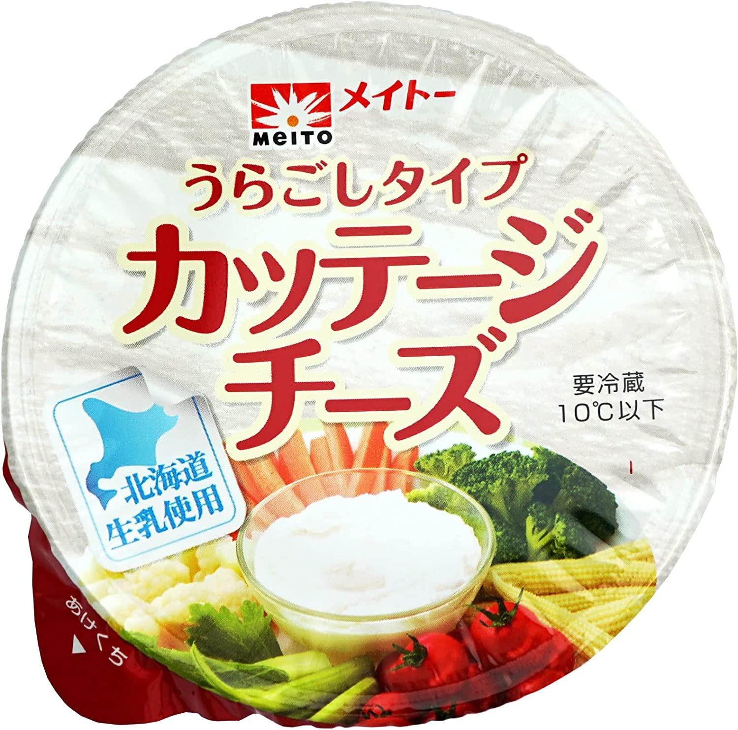 協同乳業 メイトー カッテージチーズうらごしタイプ 北海道生乳使用
