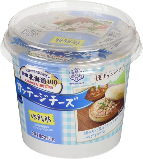 カッテージチーズのおすすめ10選。栄養豊富で低カロリーなのが魅力