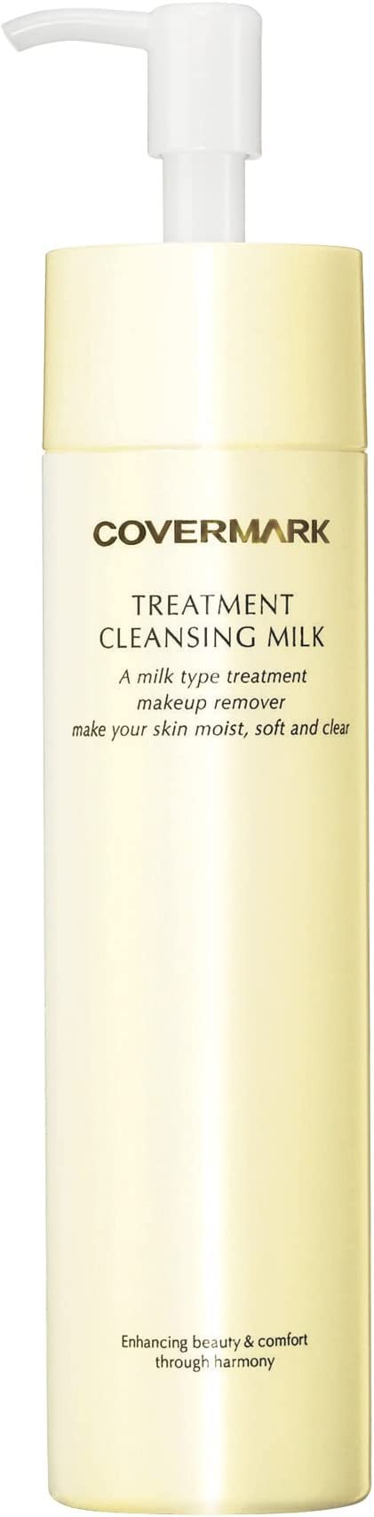  カバーマーク(COVERMARK) トリートメント クレンジングミルク