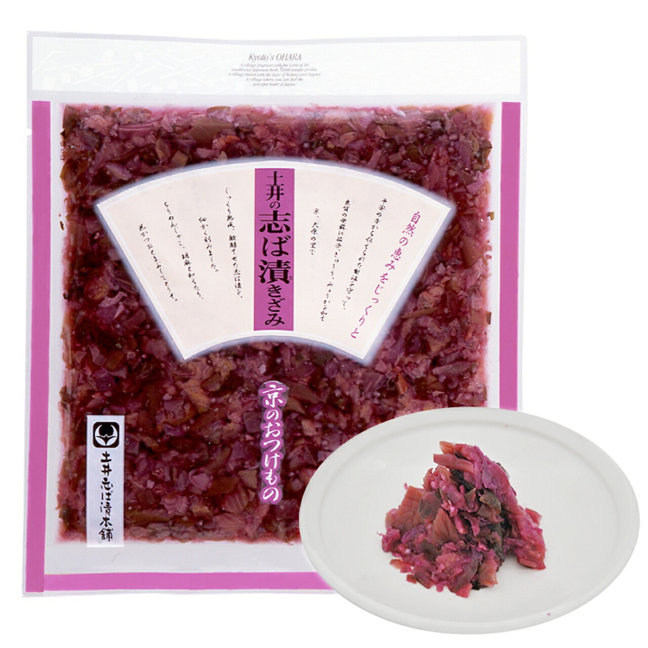 土井志ば漬本舗 土井の志ば漬 きざみ