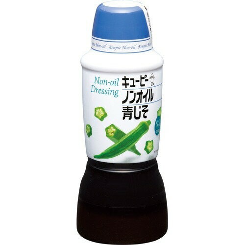 キユーピー(kewpie) ノンオイル青じそ