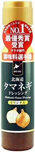 北海道バイオインダストリー 北海道タマネギドレッシングオリジナル