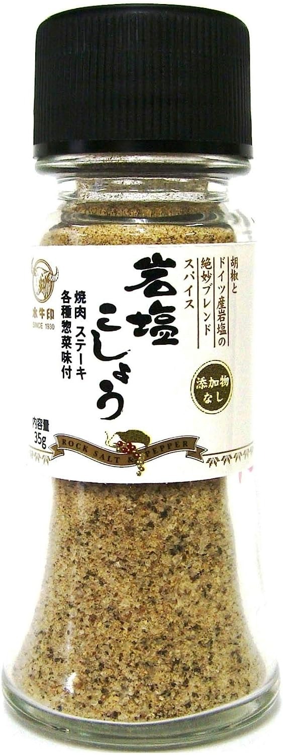水牛食品 岩塩こしょう