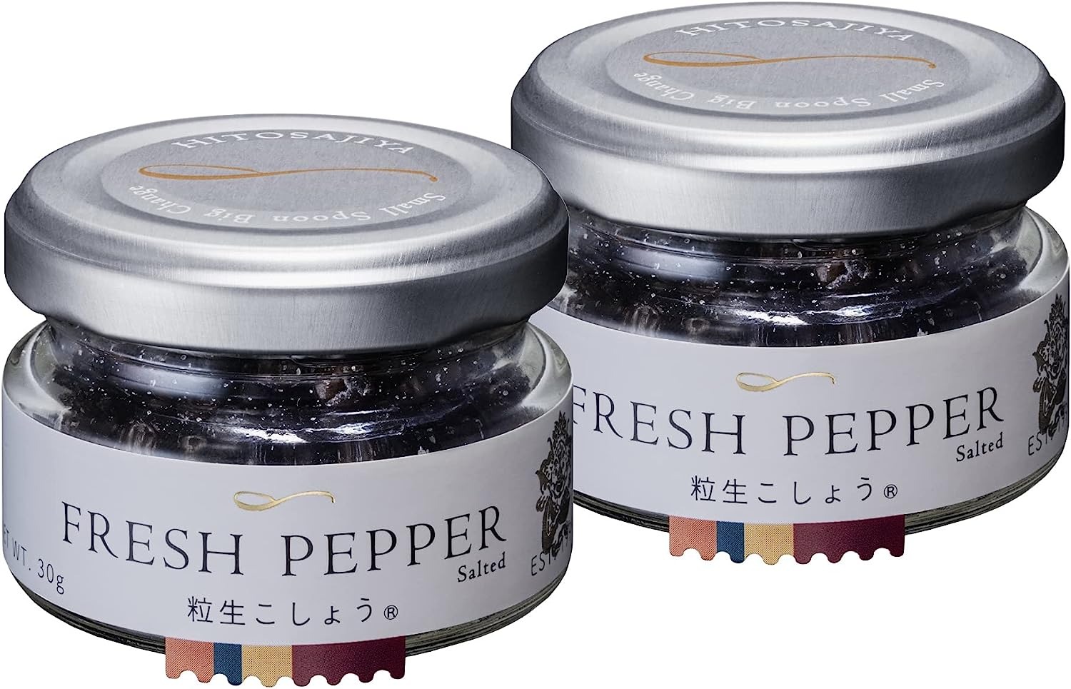 林家商会 粒生こしょう