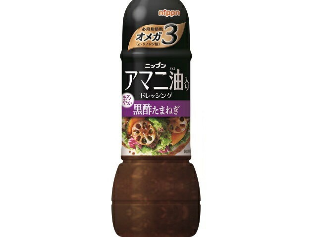 ニップンライフイノベーション アマニ油入りドレッシング 黒酢たまねぎ