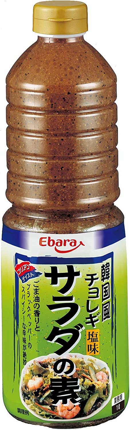 エバラ食品工業 韓国風サラダの素 チョレギ 塩味