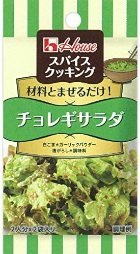 ハウス食品 スパイスクッキング チョレギサラダ