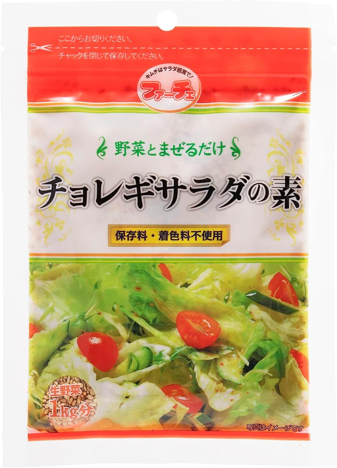ファーチェフーズ チョレギサラダの素