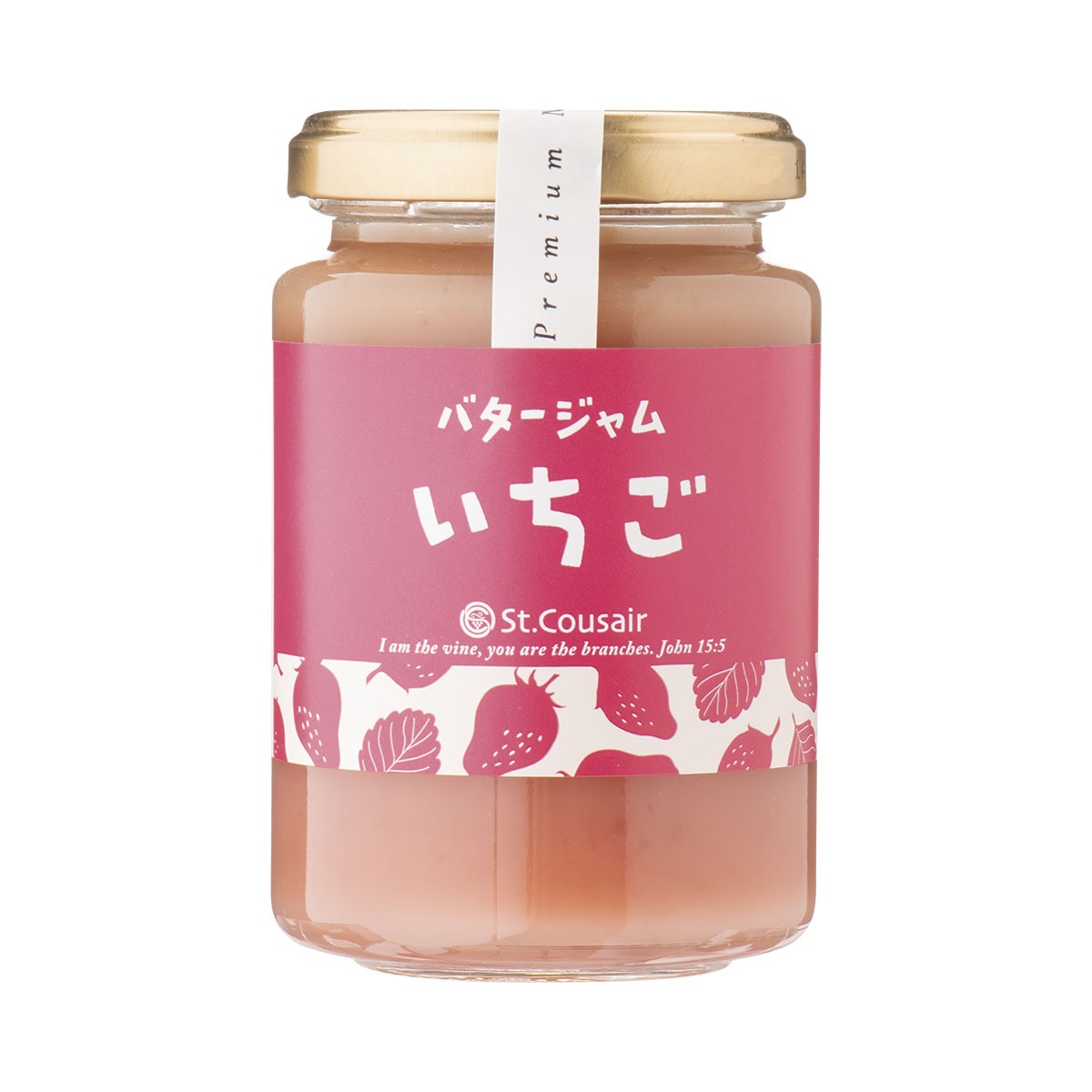 サンクゼール いちごバタージャム