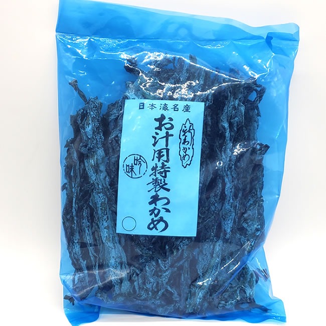 山米鮮魚 兵庫県浜坂産 塩干しわかめ