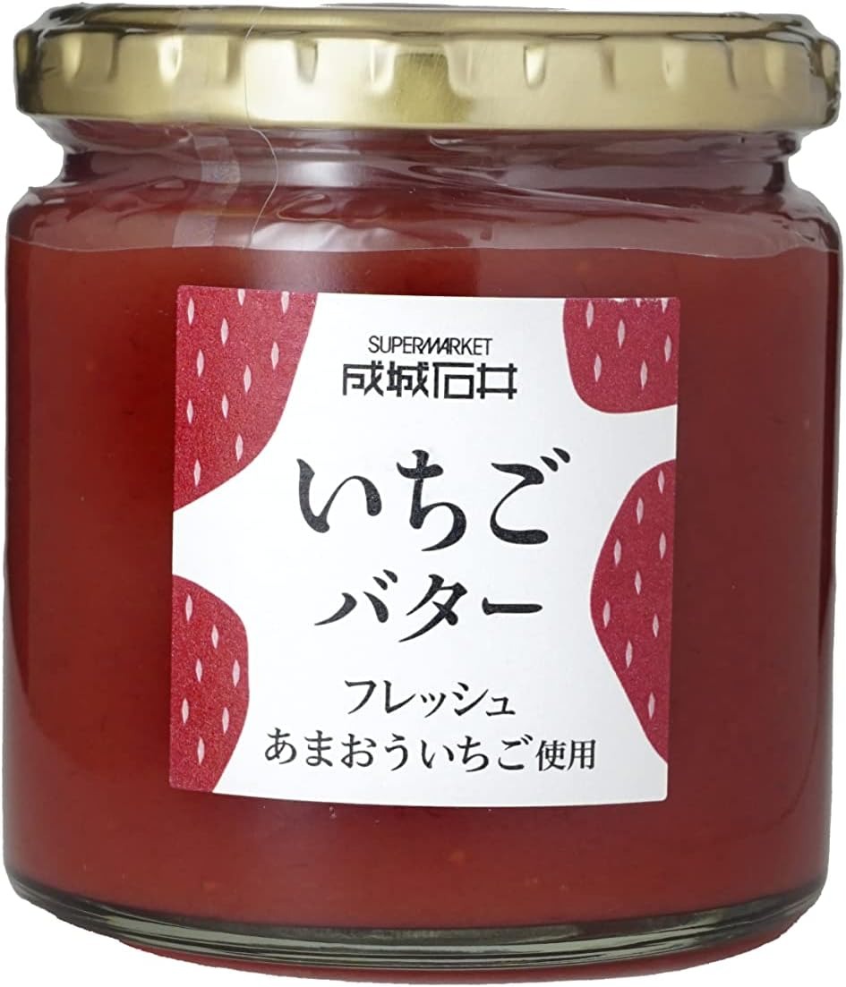 成城石井 フレッシュあまおういちご使用 いちごバター