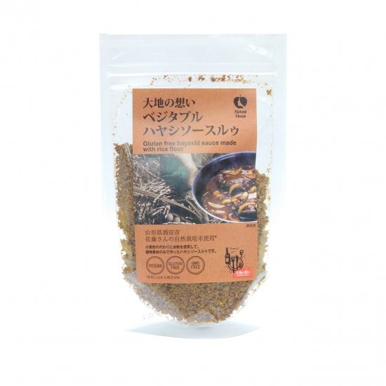 ナチュラルハウス NH大地の想い 米粉ハヤシソースルゥ