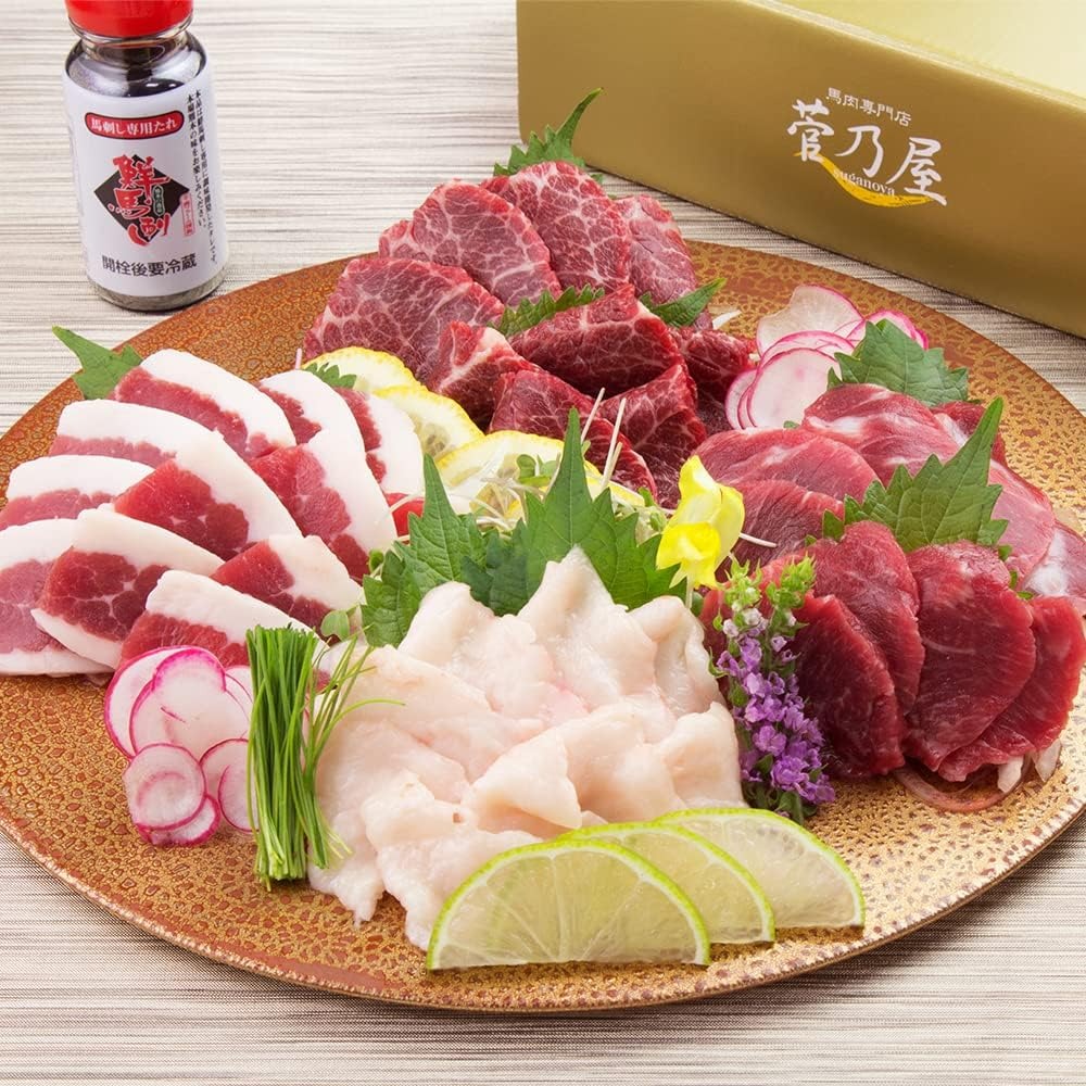 菅乃屋 ブロック4種バラエティーセット