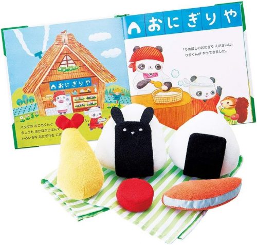 エド・インター おこめくんとママのおにぎりやさん