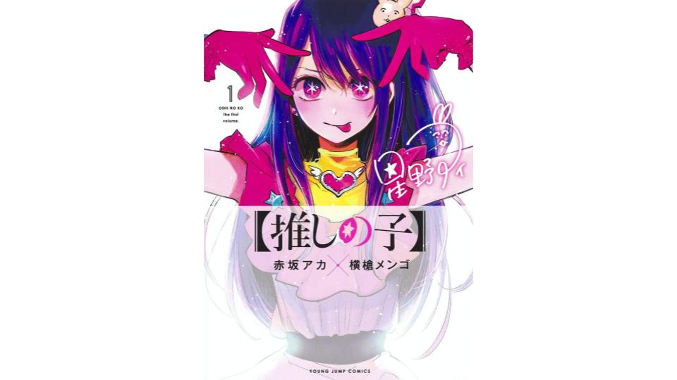 【中古】「非常に良い」CHA・O! 全2巻完結 (ヤングジャンプコミックス) [マーケットプレイス コミックセット] 全2巻完結 (ヤングジャンプコミックス) (ヤング 「非常に良い」白衣でポン (ヤングユーコミックス [ドラゴンコミックスエイジ
