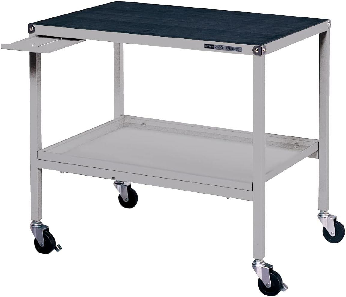ホーザン(HOZAN) 移動作業台 Z-101