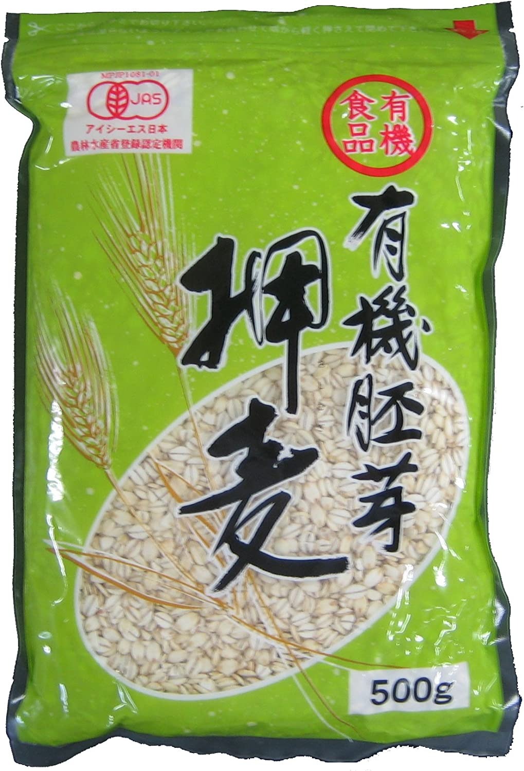 永倉精麦 有機胚芽押麦