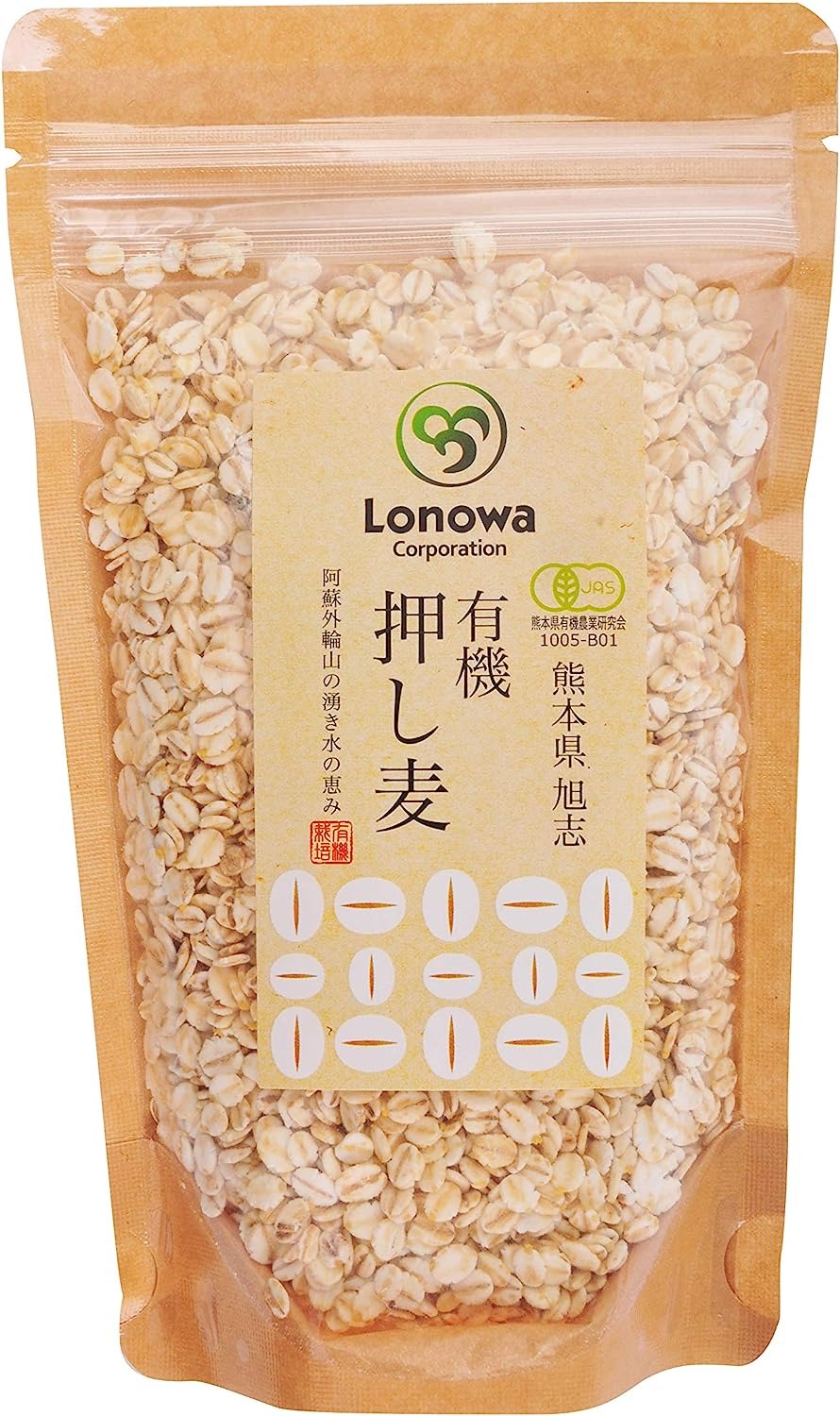 ろのわ 有機 押し麦