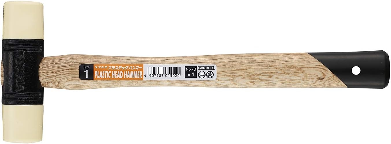 ベッセル(VESSEL) プラスチックハンマー No.70(サイズ1)