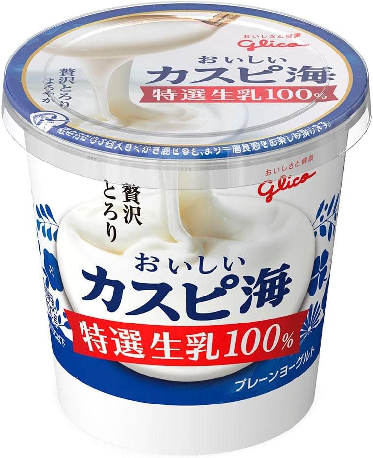 グリコ おいしいカスピ海 特選生乳100%