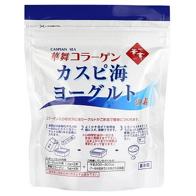 エーエフシー 華舞コラーゲン カスピ海ヨーグルトの素