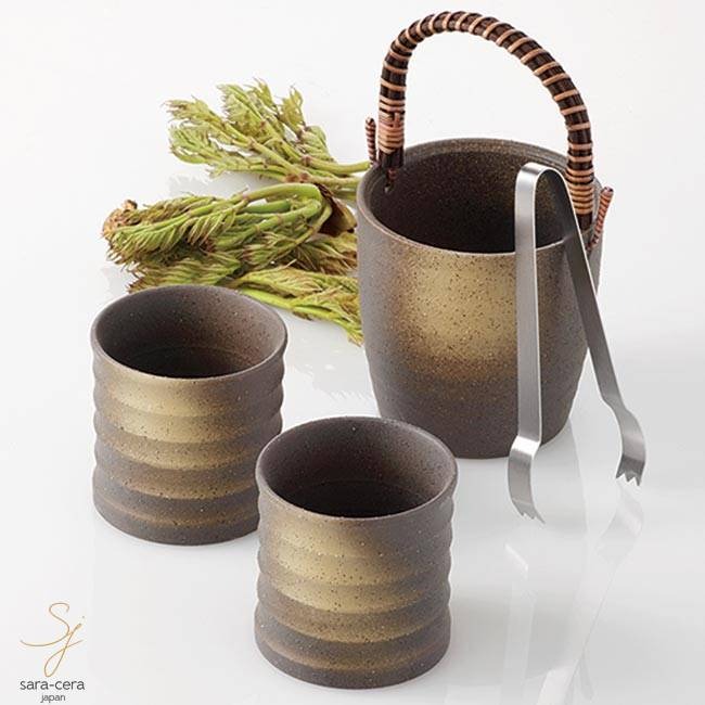 らいすぼ~る 美濃焼 水割りセット うでい A0002794