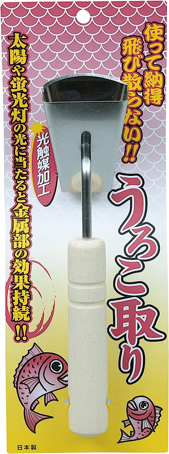 星三製作所 飛び散らないうろこ取り SG-204