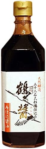 ヤマロク醤油 鶴醤 つるびしお