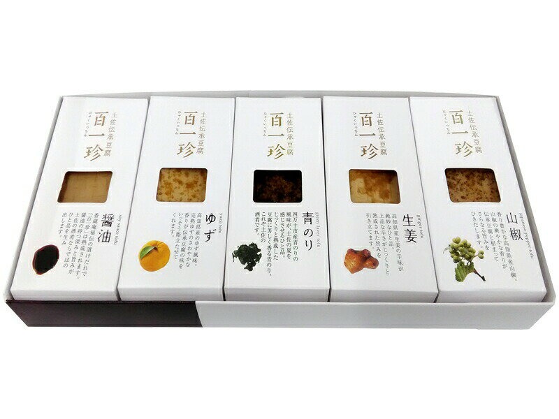 タナカショク 土佐伝承豆腐 百一珍