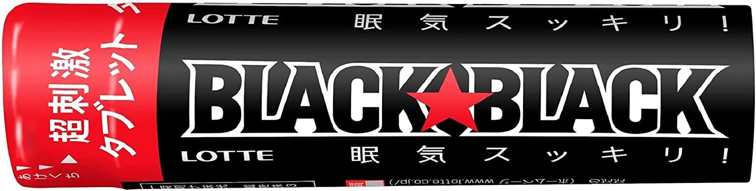 ロッテ(LOTTE) ブラックブラックタブレット ストロングタイプ