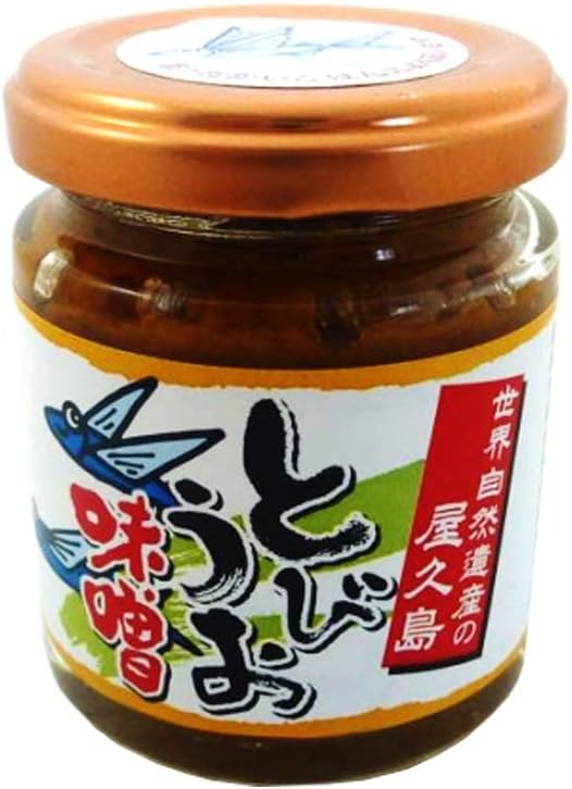 屋久島ふれあい食品 とびうお味噌