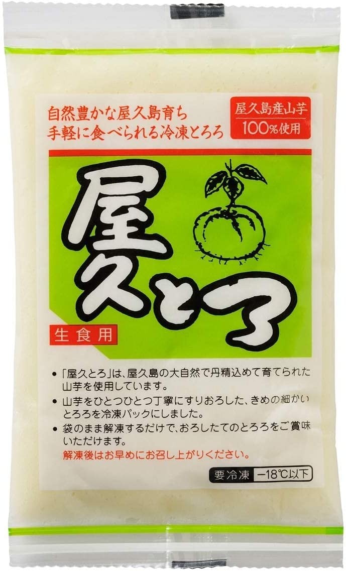 丸高水産 屋久とろ