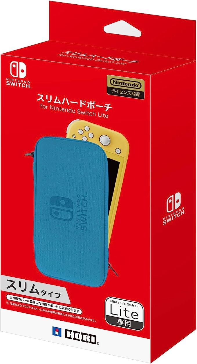 Nintendo Switch Lite用ケースのおすすめ21選。おしゃれな人気
